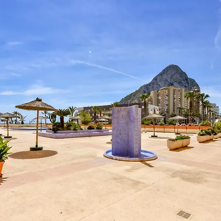 Zafiro Atico Апартаменты *